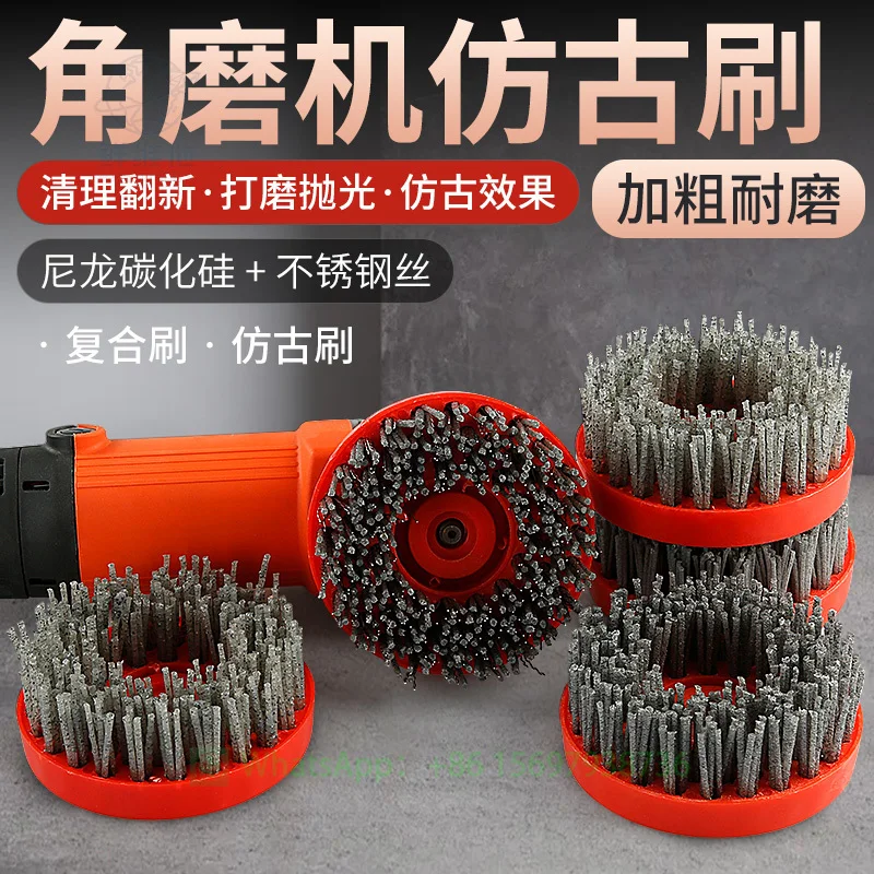 

4 Inch Antique Stone Brush, Granite Relief Polishing Wheel, Lychee Surface Fire Board Cleaning Brush for Angle Grinder