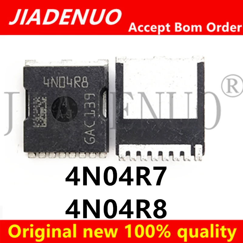 (5piece)100% New 4N04R7 4N04R8 IPLU300N04S4-R7 IPLU300N04S4-R8 PSOF-8 Chipset
