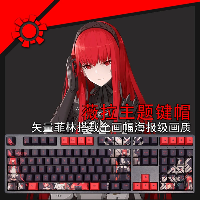 108 Keys/set GRAY RAVEN PUNISHING Vera Keycap PBT Dye Subbed Backlit Red Death Keycaps Anime Gaming Key Caps Cherry Profile