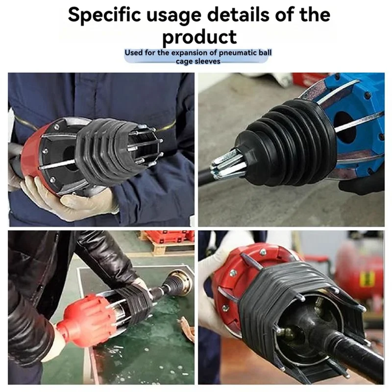

T19C Pneumatic Ball Cage Expanding Tool For Remove&Install Ball Cage Cover Dust Cover Remove Tools