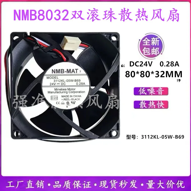 

Новый охлаждающий вентилятор NMB 8032 24V 0.28A 8CM с двойным шарикоподшипником для 3112KL-05W-B60 B69