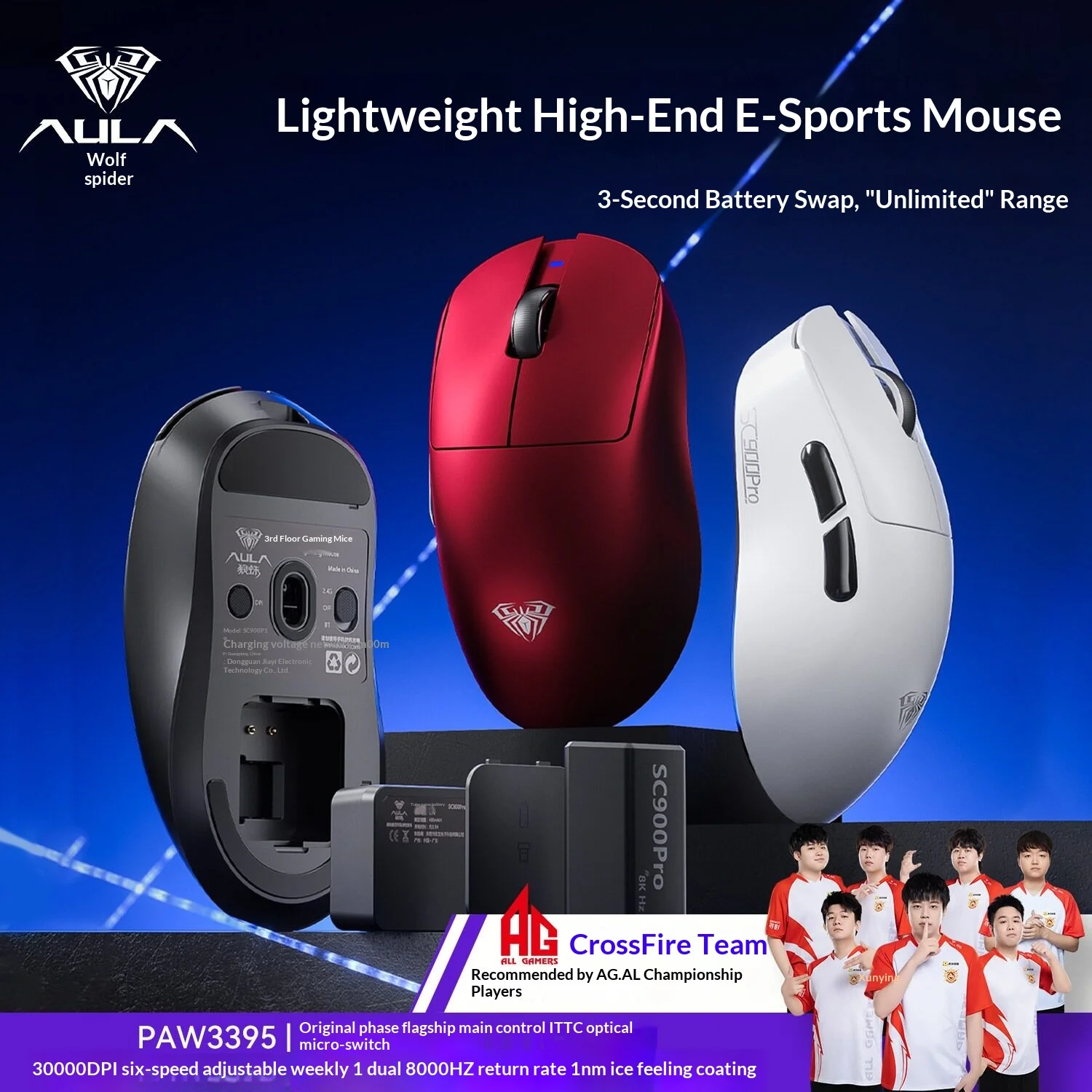 

Игровая мышь AULA SC900Pro, трехрежимная, беспроводная, PAW3395, двойная 8K, ультралегкая, 30000 DPI, эргономичная, для игр на ПК и офисного использования
