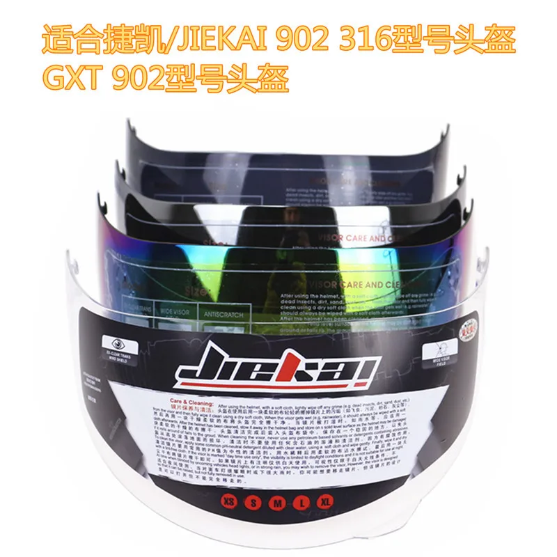 

Universal Motorcycle Helmet Visor for AGV K1/K3SV/K5 & AIS GXT902/JK902 - Anti-Fog Scratch-Resistant Shield Lens Accessories