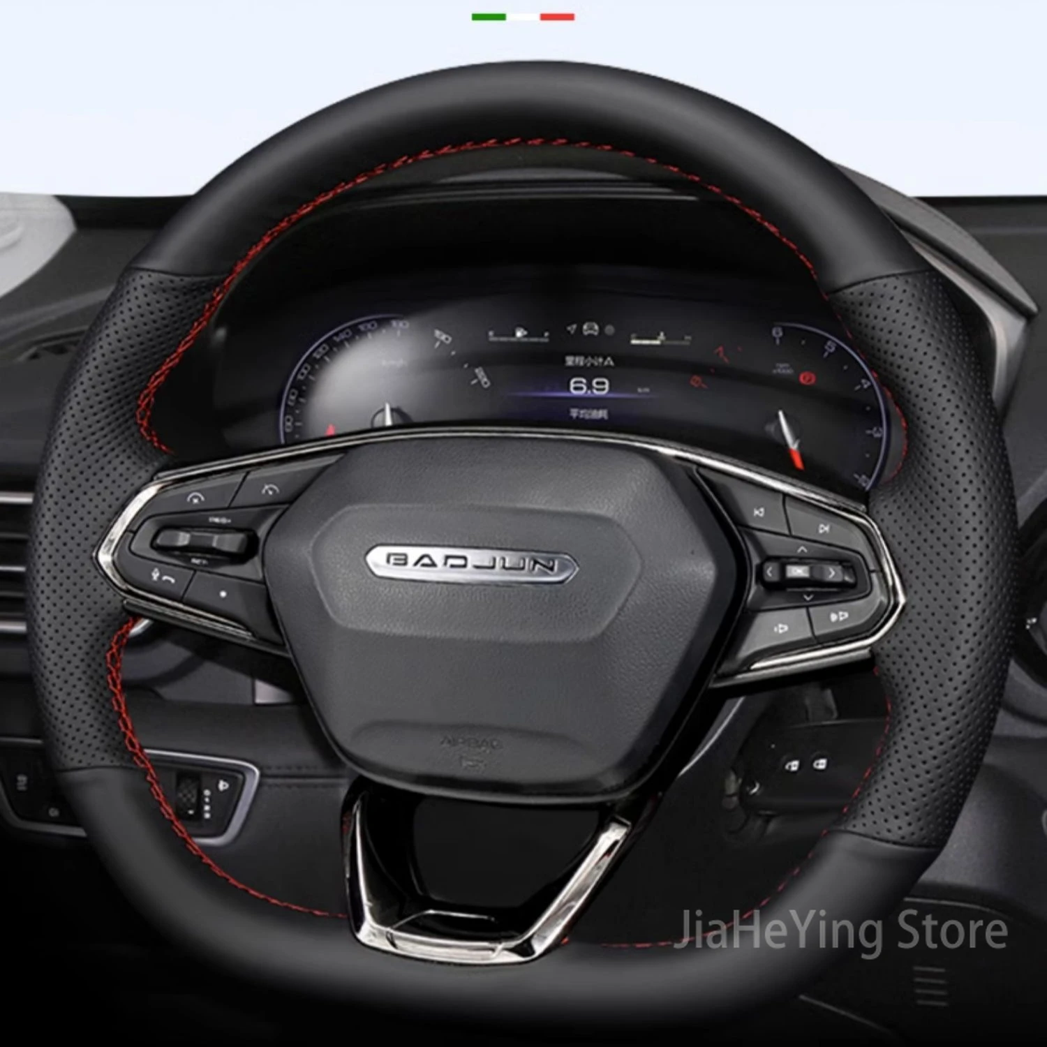 

Suitable for Baojun 730 510 560 310w 530 630 E200 Rs Custom Hand-sewn Non-slip Breathable Leather Steering Wheel Cover