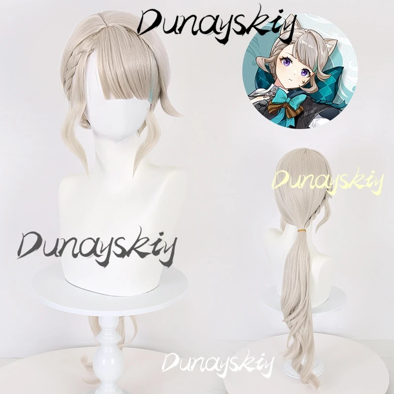 Anime Game Genshin Impact Fontaine Lynette Furry Cat Ears Lynette Cosplay Wig Ears Tail Women Halloween Party Customized Props