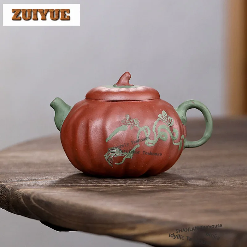 

150ml Elegant Yixing Purple Clay Teapots Master Handmade Pumpkin Pot Raw Ore Powder Slurry Purple Mud Kettle Zisha Tea Set Craft