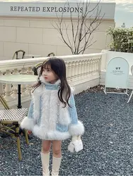 Girls Casual Fashion Solid Color Warm Plus Velvet Thick Cotton Winter Outdoor Artificial fur Parka Jackets Elegant Stripe Coats