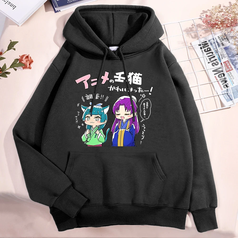 

New Anime The Apothecary Diaries Print Hooded Fashion Women Men Sweatshirt Long Sleeve Casual Tops Harajuku Pullover