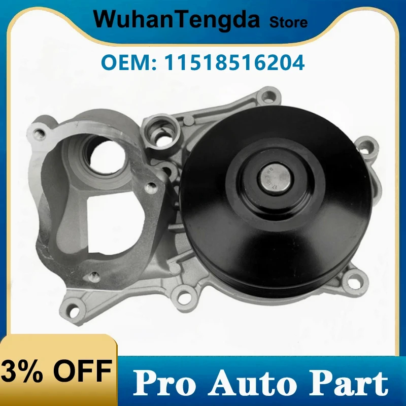 pompe-a-eau-moteur-11518516204-pour-bmw-1-2-3-4-5-x1-serie-f20-f22-e90-f32-f07-e84