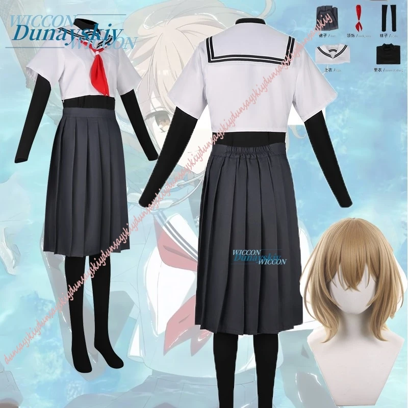 

Anime Game Role-playing Suit Shirt Wig school Uniform Full JK Outfit Christmas Comic Con Cosplay Costume For Women