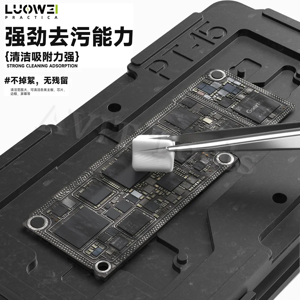 LUOWEI High-Density Cleaning Sponge Withno Residue or Residue is Suitable for Cleaning Mobile Phones Computers and Motherboards