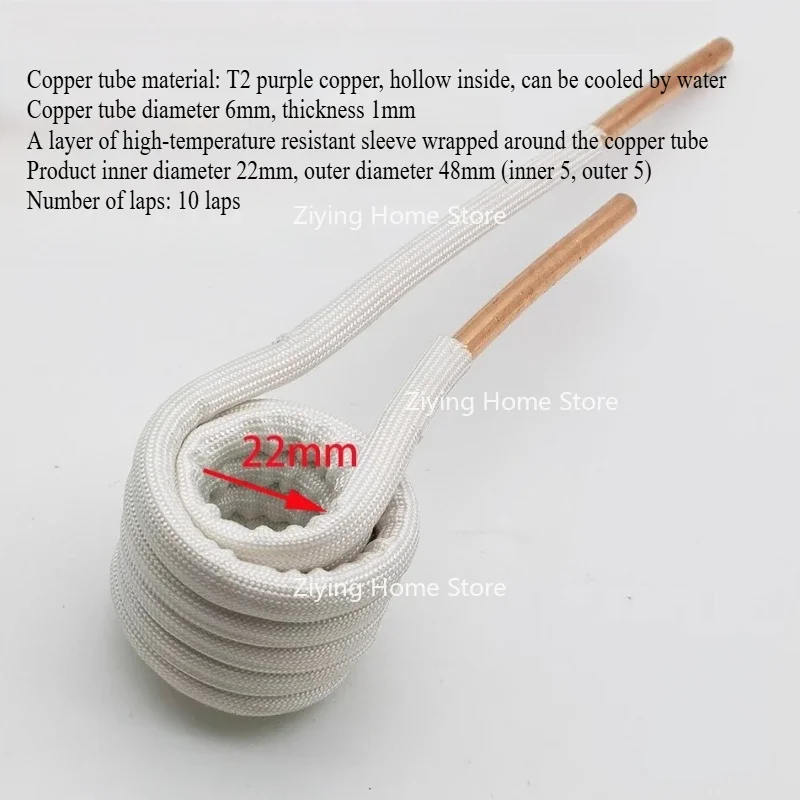 1PC ZVS COIL T2 ทองแดงเหนี่ยวนําหลอดความร้อน 6 มม.Quenching Tapless หัว DIY