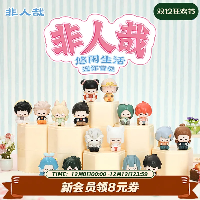 شخصيات الأكشن كوس أنيمي فاي رن زاي-كاميساما نو نيشيجو- جيو يو آو لاي ني تشا شياو يو كارتون ألعاب الدمى هدايا لطيفة للأطفال