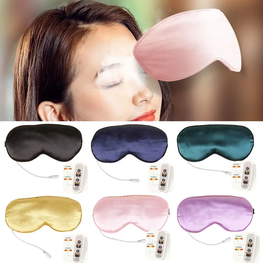 For Dry Eyes Silk Temperature Control Blindfold For Blepharitis Eyes Cover Hot Steam Compress USB Heated Eye Mask