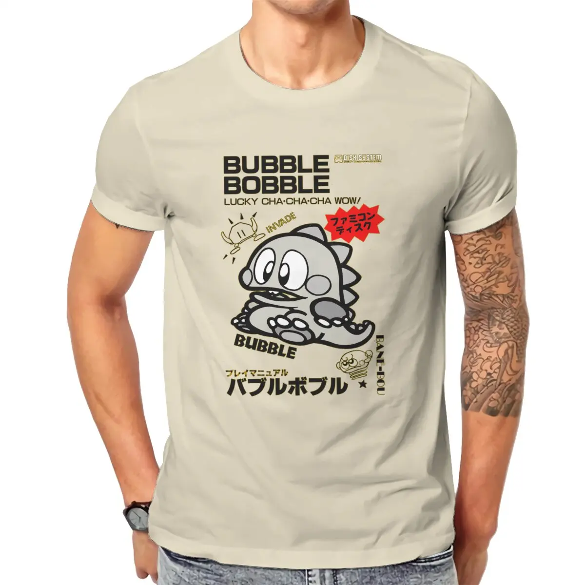 فقاعة فقاعة فقاعة محظوظ تشا تشا واو تي شيرت ، ملابس لعبة لطيفة ، قطن ، تي شيرت كلاسيكي مطبوع #5