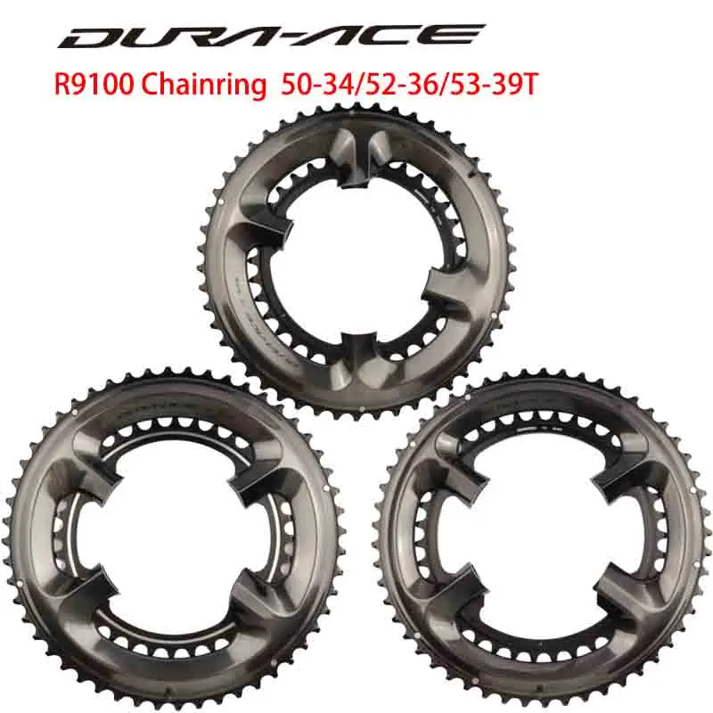 シマノ DURA-ACE R9100シリーズ R9100 チェーンリング 34T/36T/39T/50T