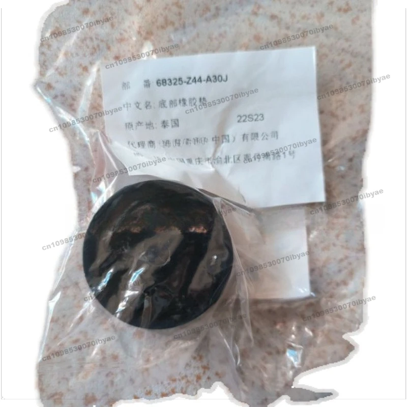 

Подходит для генератора переменной частоты Honda, резиновая амортизаторная накладка EU20i EU22i