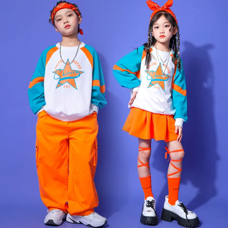 

Children's hip-hop street dance costumes Boys' and primary school students' games opening ceremony class uniform suit