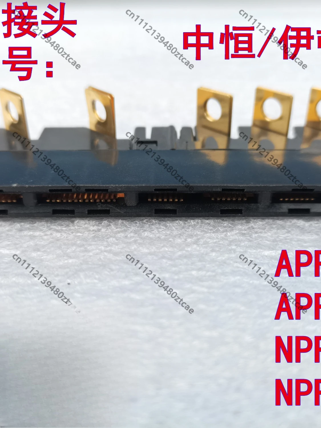 APR48-3G NPR48-3G NPR48-ES Rectifier Module AC DC I/O Input Output Connector Replacement Plug