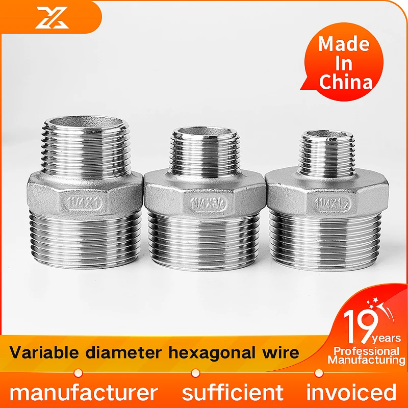 304 stainless steel variable diameter hexagonal pair wire, external wire, large and small end straight transition joint thread 3