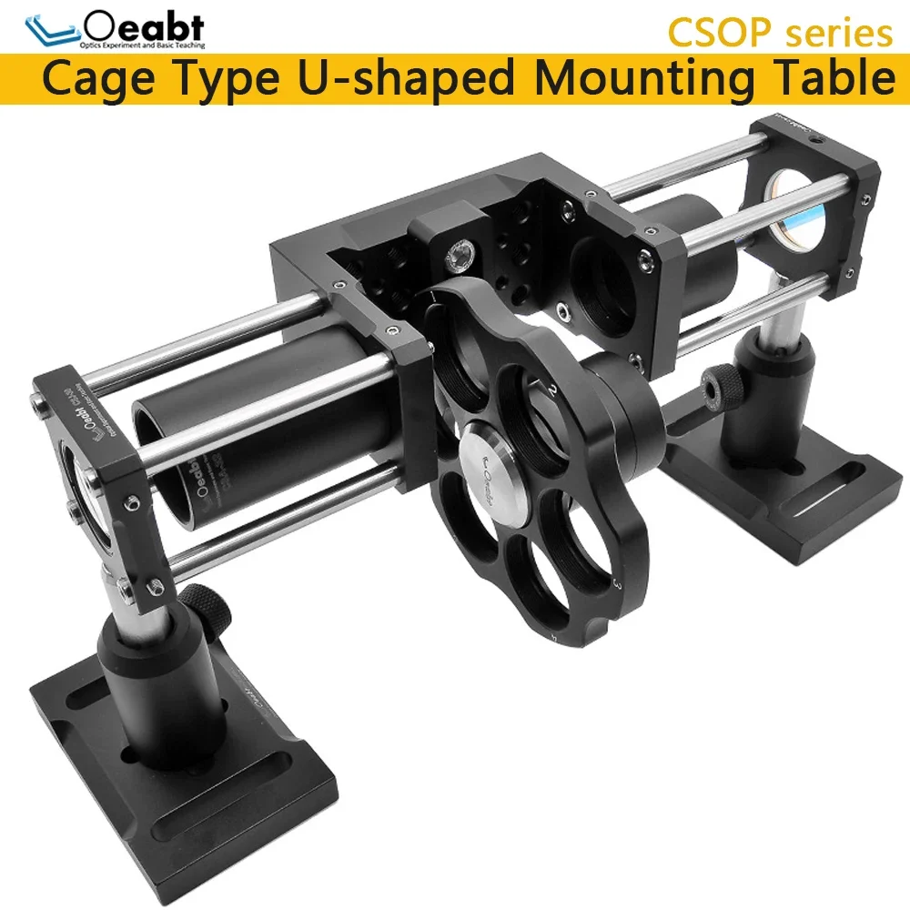 CSOP Series 30mm Cage System U-shaped Stage Optical Experiment Research U-shaped Modified Platform Function Adapter M4 M6