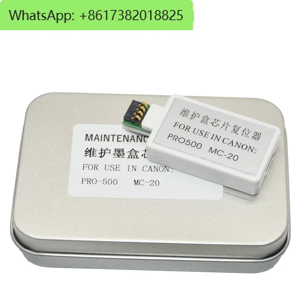 MC-20 MC20 chip Resetter For PRO-500 PRO-1000 PRO500 PRO1000 500 1000 Printer Maintenance Tank Maintenance reset device