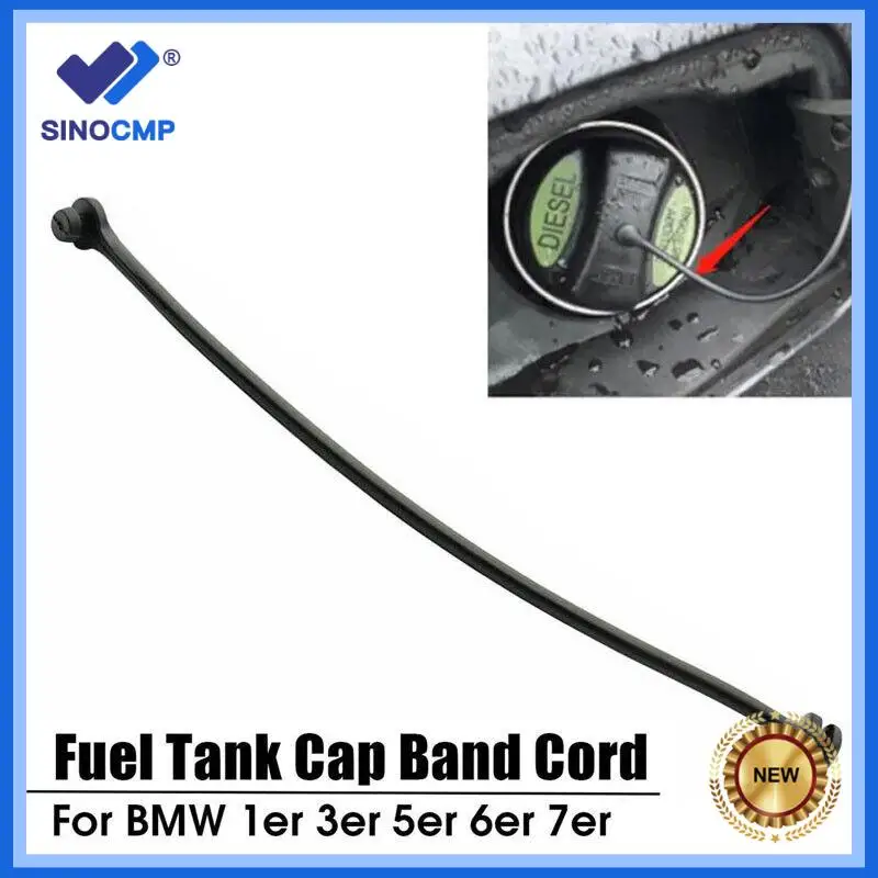 

1 шт. черный провод для крышки топливного бензобака для BMW E81 E87 E88 E89 E71 E46 E90 E91 автозапчасти