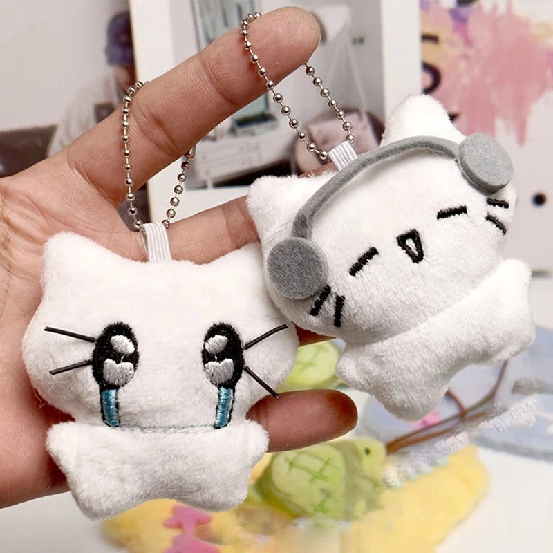 Mini Cute Headphones Kitten Couple Keychain Crying Cat Doll Plush Keyring Cartoon Dog Bee Bag Pendant Charms Backpack Decoration