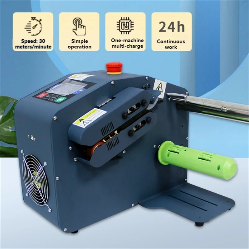 

28 м/мин H035 автоматическая машина на воздушной подушке, надувной насос для пленки тыквы, пузырчатая пленка, пузырчатая пленка, надувная подушка, машина для надувания воздушной подушки