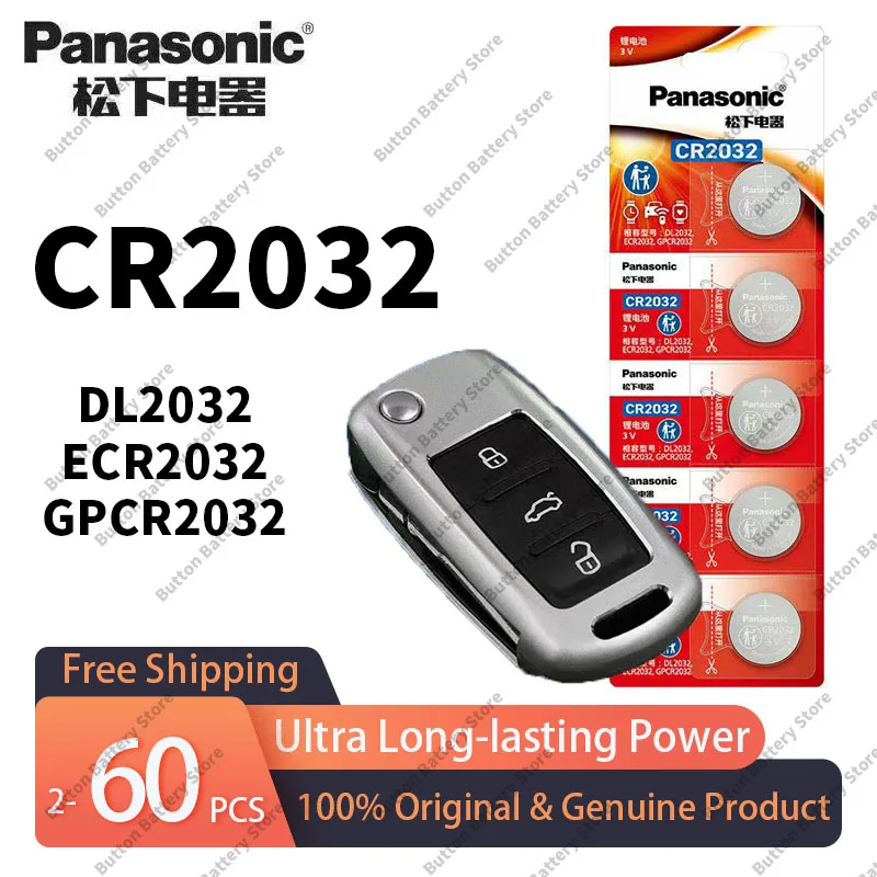 Panasonic CR2032 Батарея 3 В литиевая батарея для часов/дистанционного управления/автомобильного ключа/игрушек/качалей/масштаб, оригинальная подлинная, высокая емкость, 2–60 шт. Panasonic CR2032 Батарея 3 В литиевая батарея для часов/дистанционного управления/автомобильного ключа/игрушек/качалей/масштаб, оригинальная подлинная, высокая емкость, 2–60 шт.