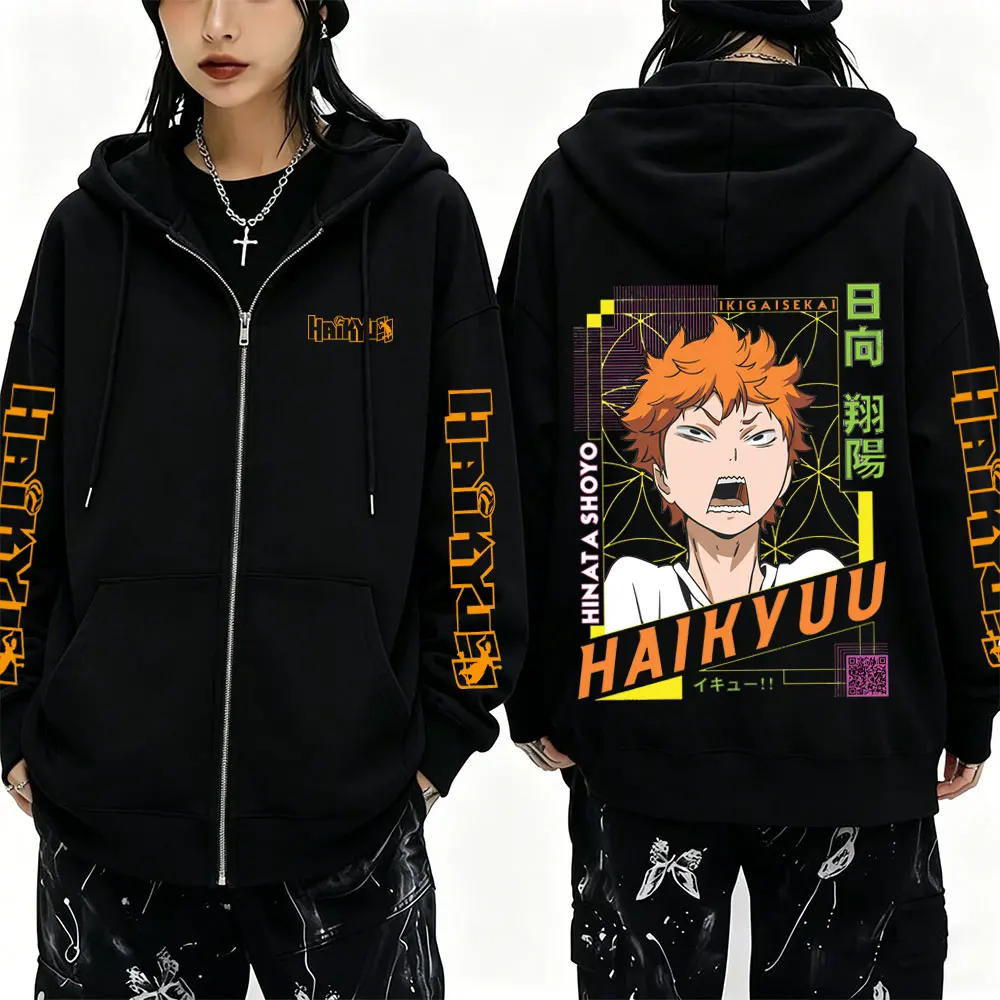 Moletom com Zíper Anime Haikyuu Shoyo Hinata, Jaqueta Oversized Unissex Casual para Cosplay