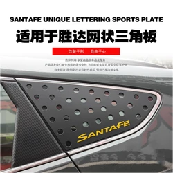Styling Mouldings Car Exterior Rear Window Triangle Glass Decoration Cover Stickers for Hyundai Santafe 2013-2017 Accessories