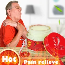 vietnamese snake venom poison tiger balm Golden Star balm for joints pain.Relax the muscle fatigue asterisk Patch health care