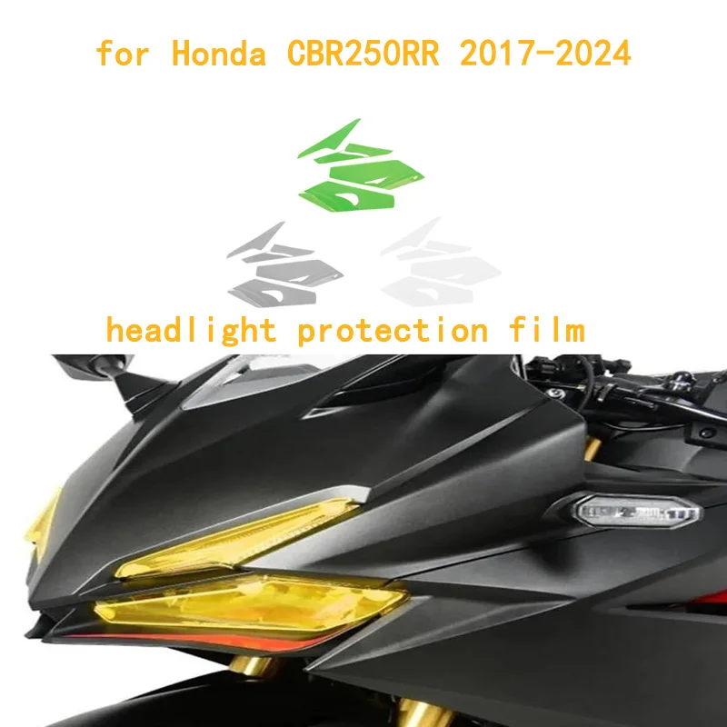 

Motorcycle accessories suitable for Honda CBR250RR 2017-2024 headlight protection film, headlight lens protector, and patch.