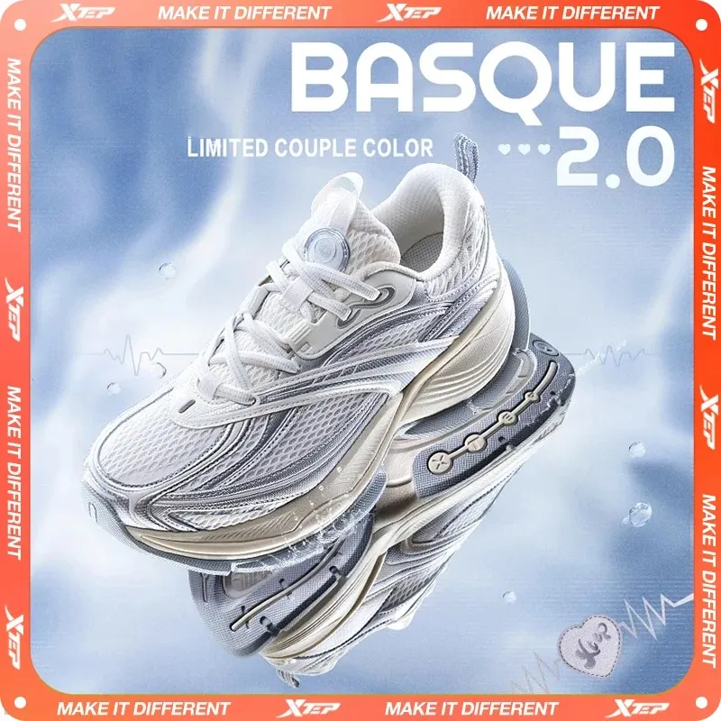 

Xtep Basque 2 Casual Shoes For Men 2024 Winter Comfortable Casual Shoes Breathable Sneakers 876419320010