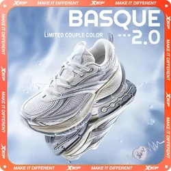 Xtep Basque 2 Casual Shoes For Men  Winter Comfortable Casual Shoes  Breathable Sneakers 876419320010