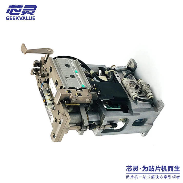 

SMT Spare Parts UL03345 Nxt Placemnet Machine Nozzle Changing Station