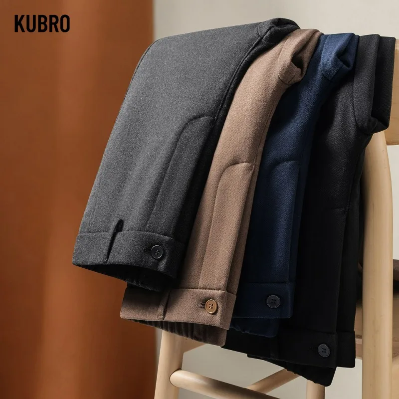 

Осень-зима 202, свободные брюки, мужские деловые костюмные брюки, рабочие высококачественные деловые повседневные длинные брюки, модные универсальные брюки