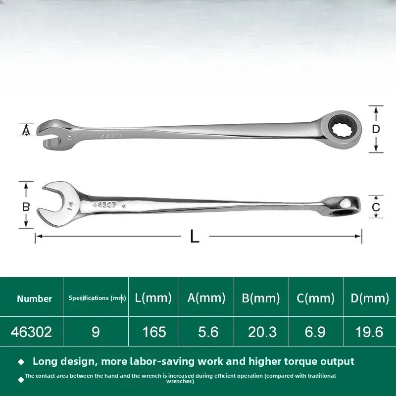 Wrench, Extended X-handle Open Plum Wrench, Ratchet Wrench