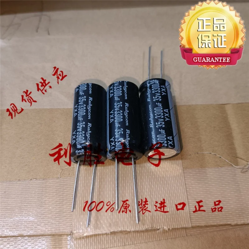 RubyCON-capacitor eletrolítico, 2pcs, 3300uf, 35v, 16x35, yca