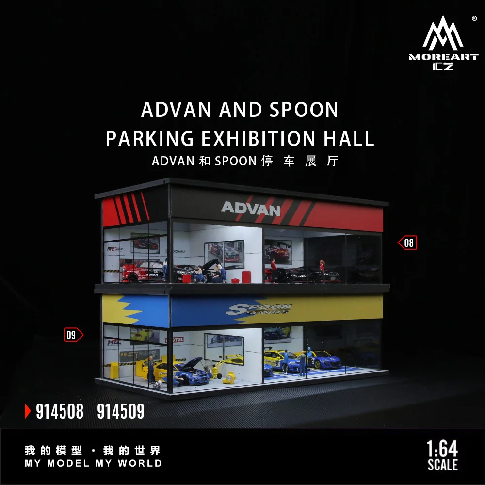 More Art 1:64 Advan/Spoon Exhibition Hall Parking Lot Diorama For Display&Collection&Gift