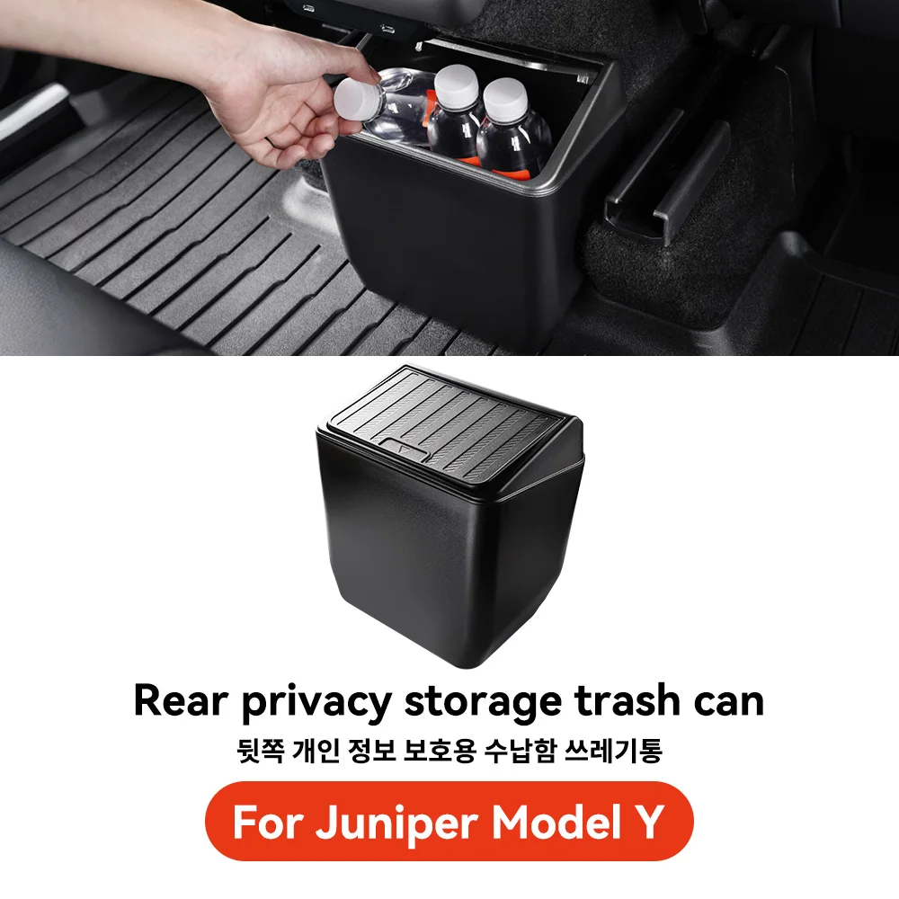 For MY Juniper