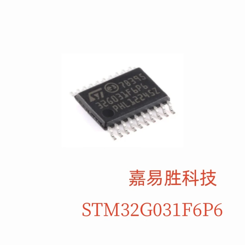 1pcs/lot Original New STM32G031F6P6 STM32G031F6P STM32G031F6 STM32G031F STM32G031 STM32G STM32 STM IC MCU Chip TSSOP-20 In Stock