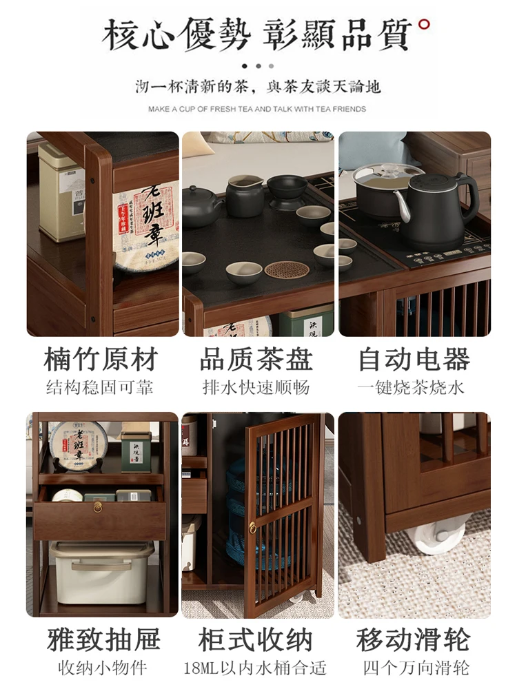 Mobile  cabinet, solid wood, small tea table, wheeled , Kung Fu tea set