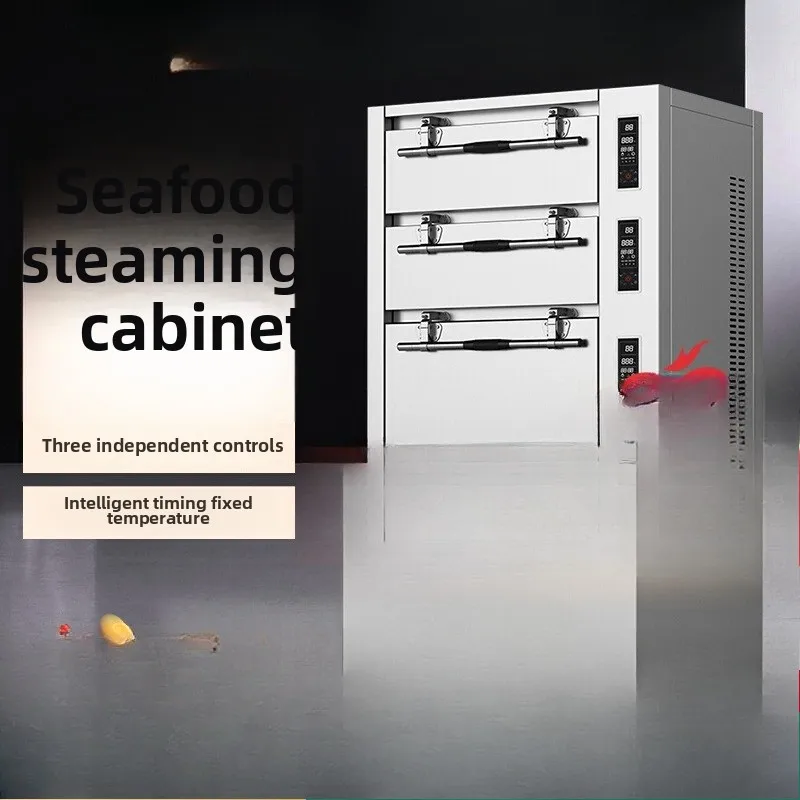 

Mai Chef Sanmen Seafood Steaming Cabinet Electric Heating Gas Intelligent Steaming Box Steamed Fish Steaming Soup Cabinet