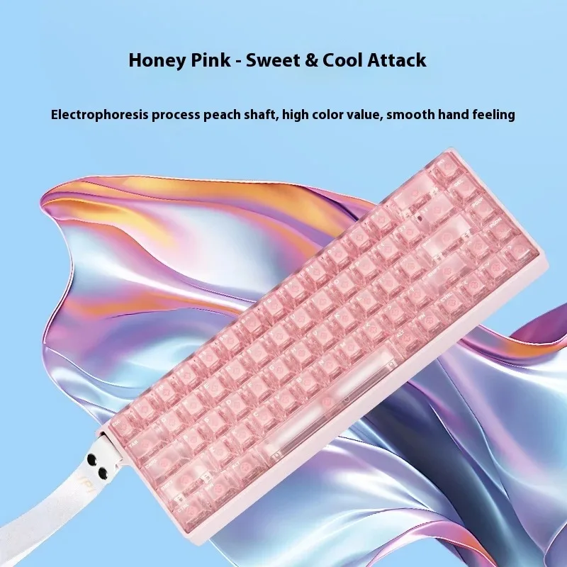 

IPI FLASH 68 Pro Магнитный переключатель 68-клавиш 8000 Гц RT0.01 CNC HIFI FPS Проводная игровая клавиатура для киберспорта Механическая клавиатура для геймера в подарок