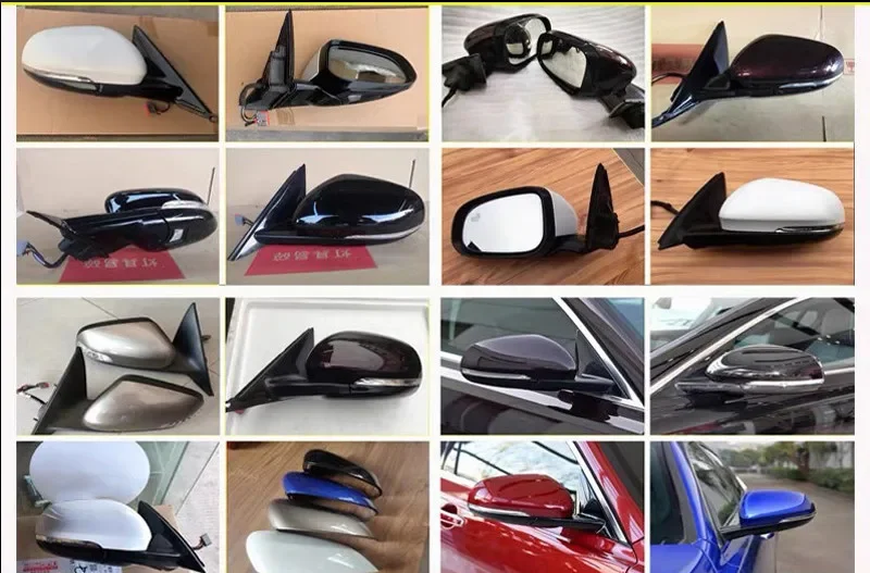 Car Side Rear View …