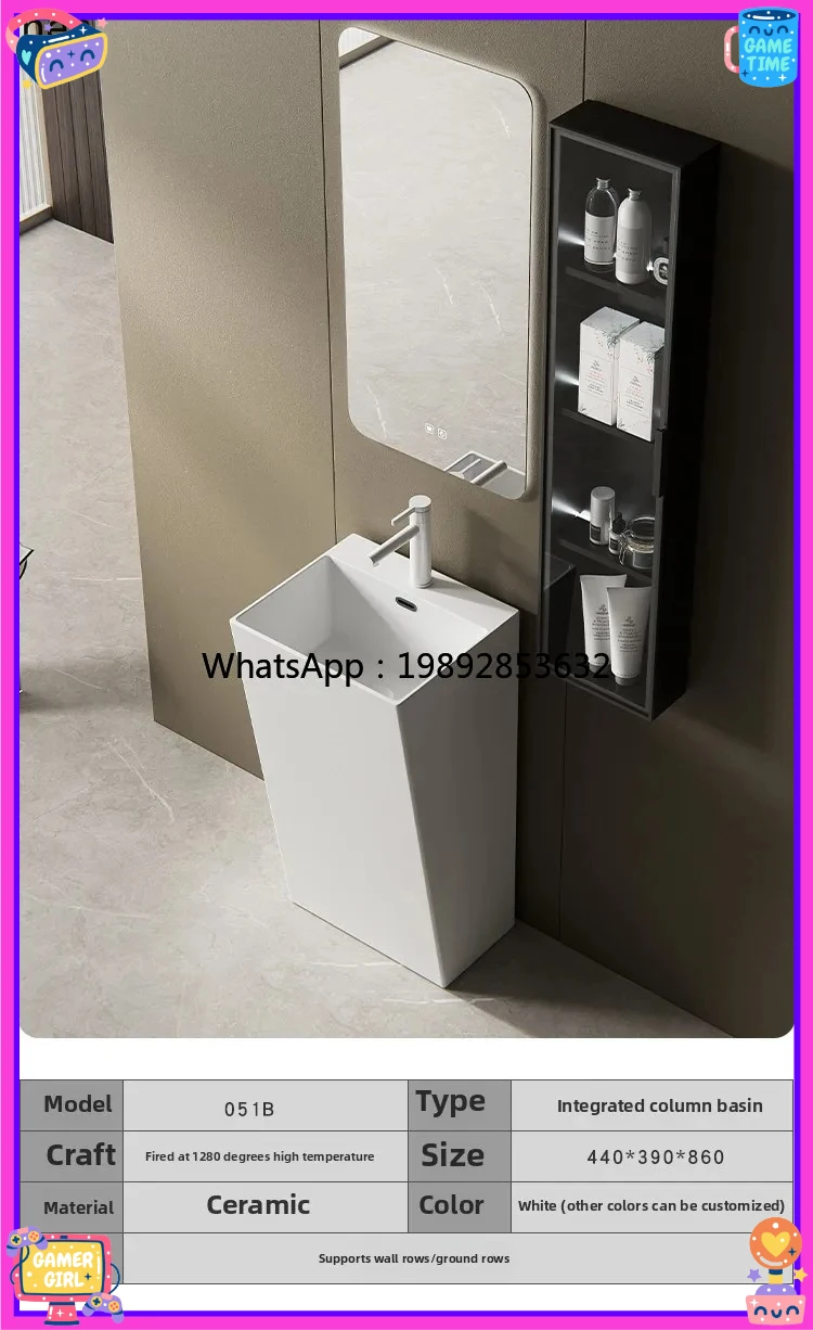 AB integrated ceramic pillar basin washbasin toilet washbasin floor basin
