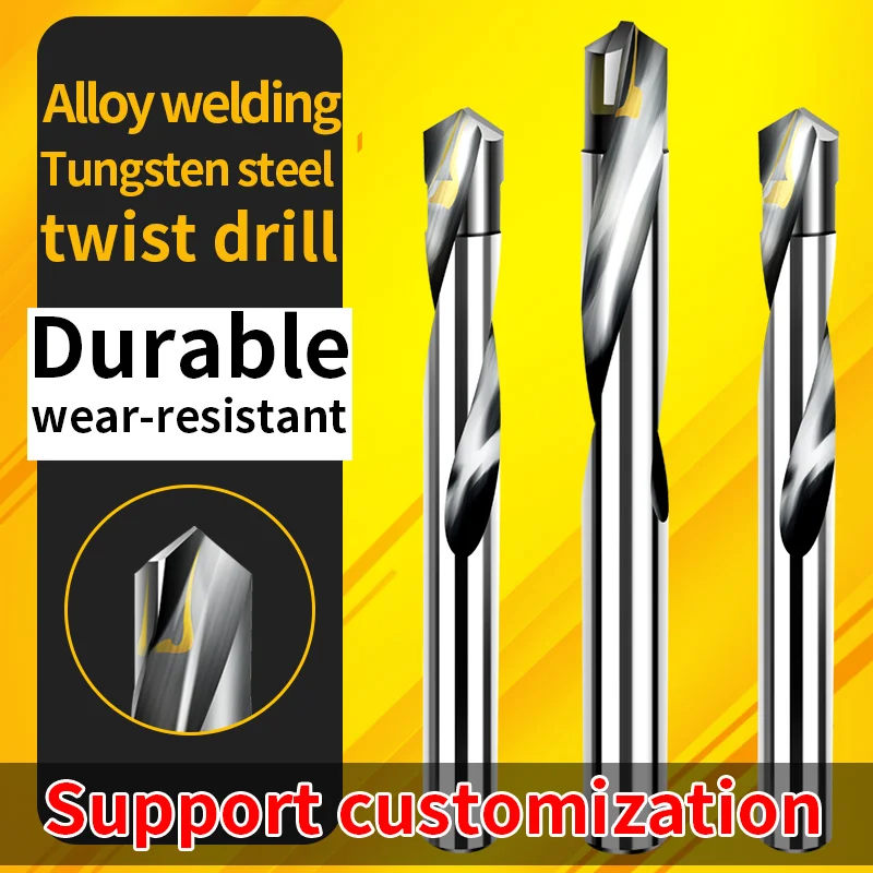 Tungsten steel carbide drill Fried Dough Twists drill stainless steel spring steel cast iron special metal drill