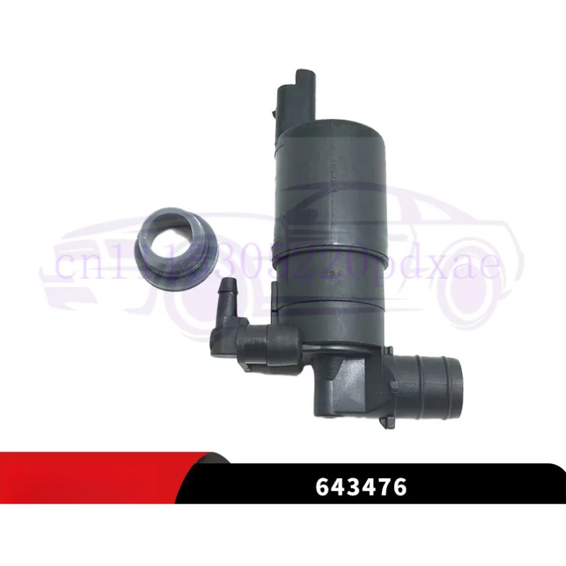 FOR Peugeot Triumph Water jet motor 643476